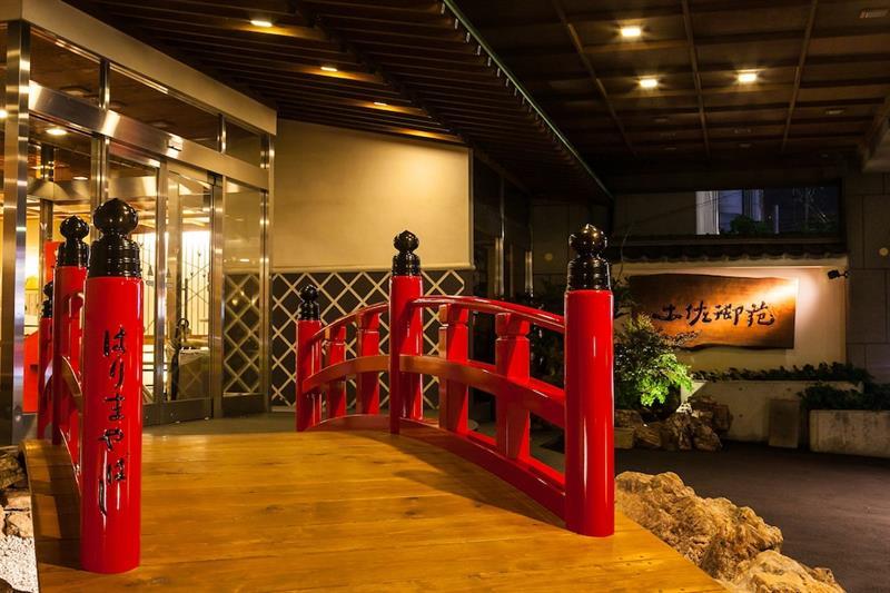 Hotel Tosagyoen à Kōchi Extérieur photo