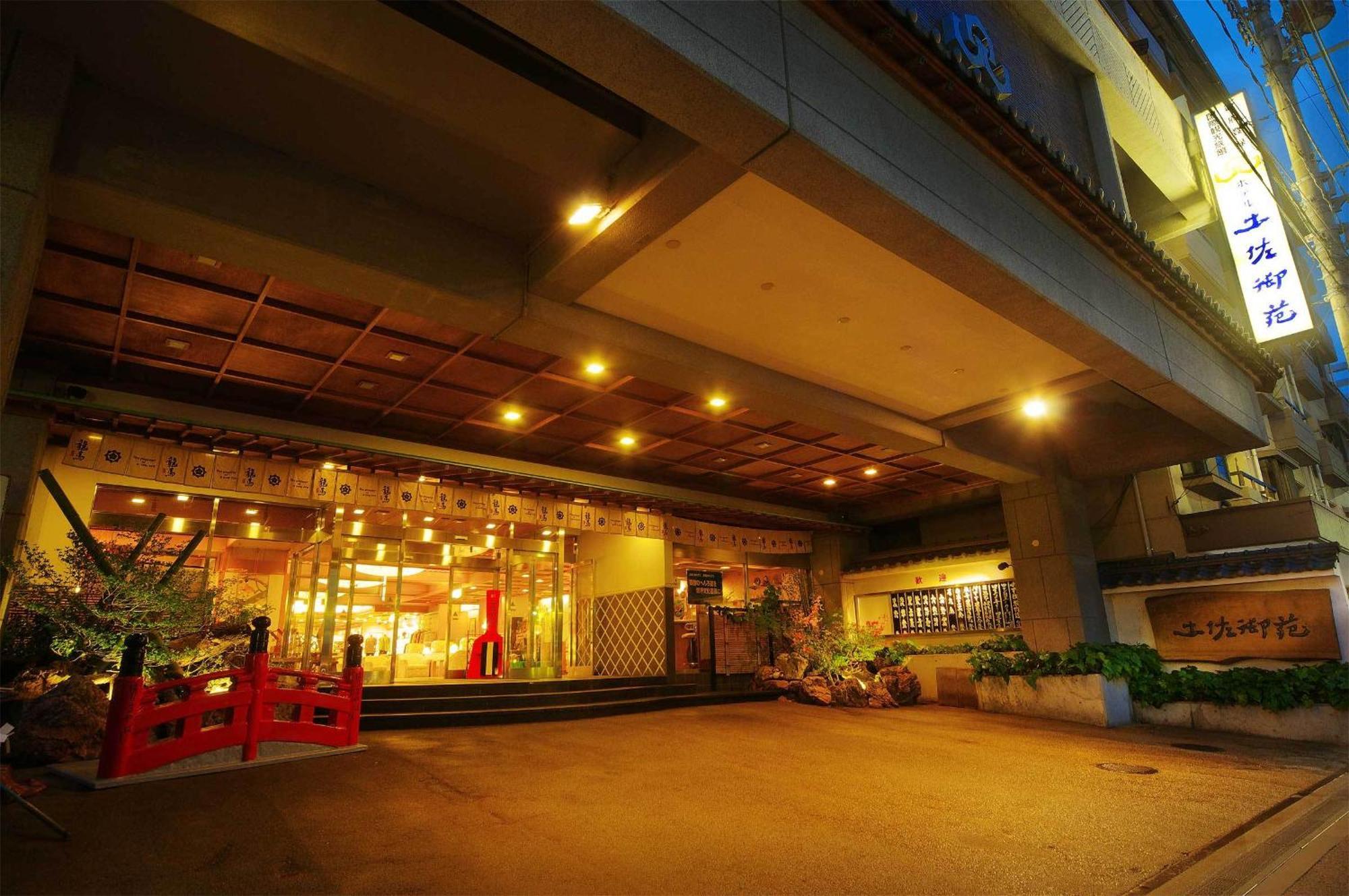 Hotel Tosagyoen à Kōchi Extérieur photo