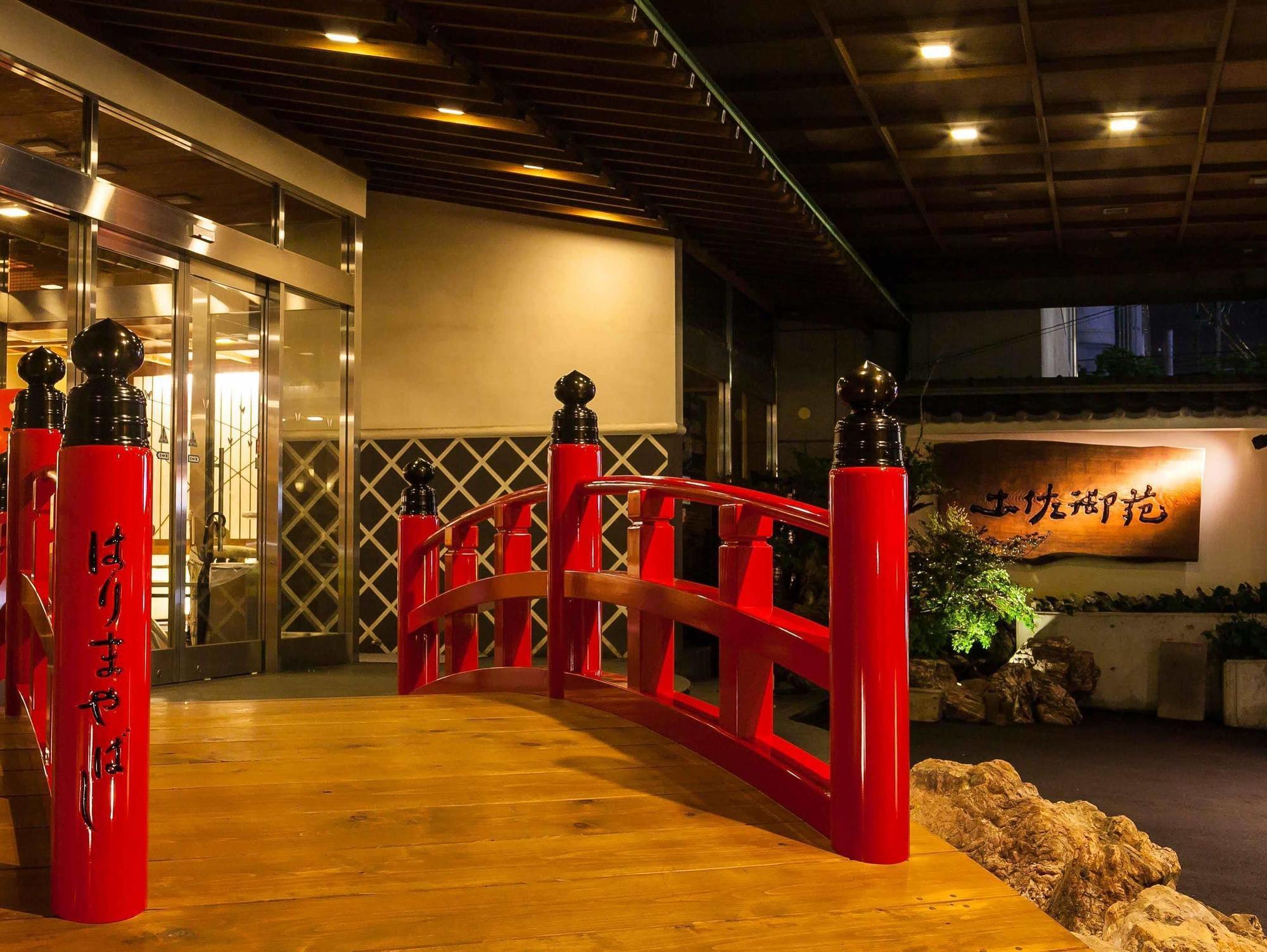 Hotel Tosagyoen à Kōchi Extérieur photo